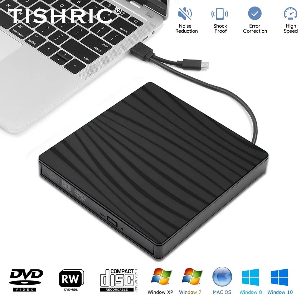 TISHRIC  DVD ̺, C Ÿ, USB 3.0 ÷̾, DVD CD-ROM ,  , ƺ ƮϿ